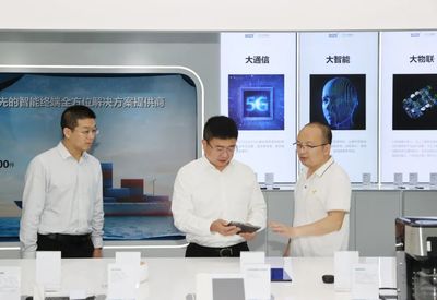 楊波率隊赴深圳開展投資促進(jìn)與技術(shù)咨詢交流活動