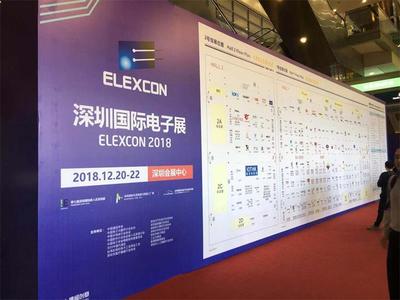2018深圳國際電子展開幕 AI科技聯展引領電子科技新浪潮
